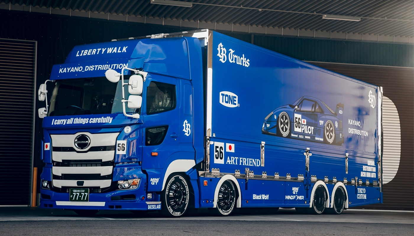 LB-TRUCKS HINO PROFIA