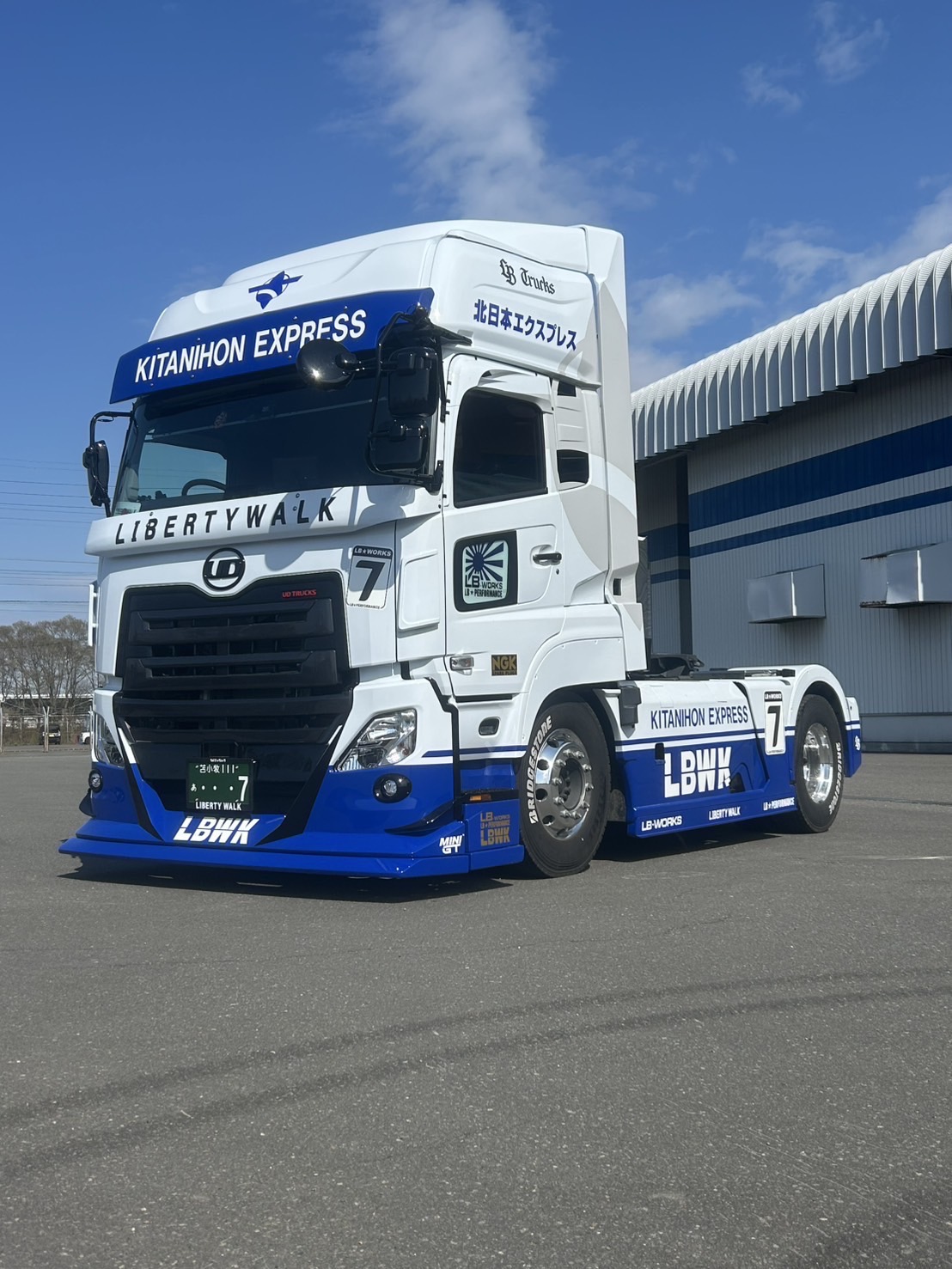 北日本エクスプレス株式会社様 UD QUON - LB Trucks JAPAN