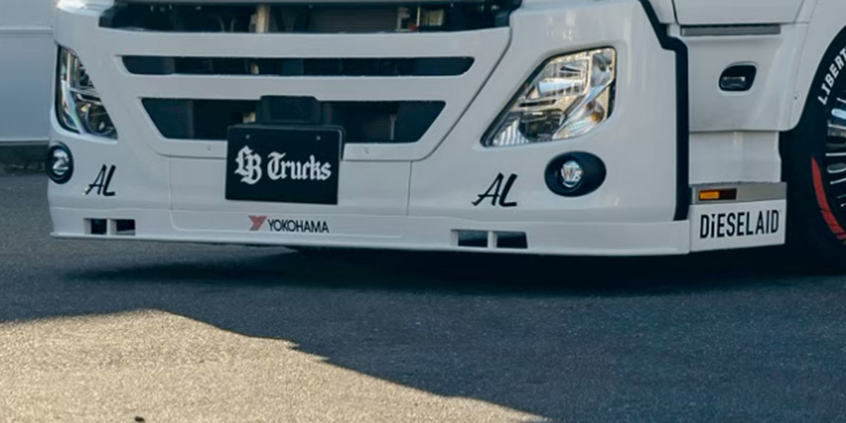 ①フロントスポイラー3P / CARGO