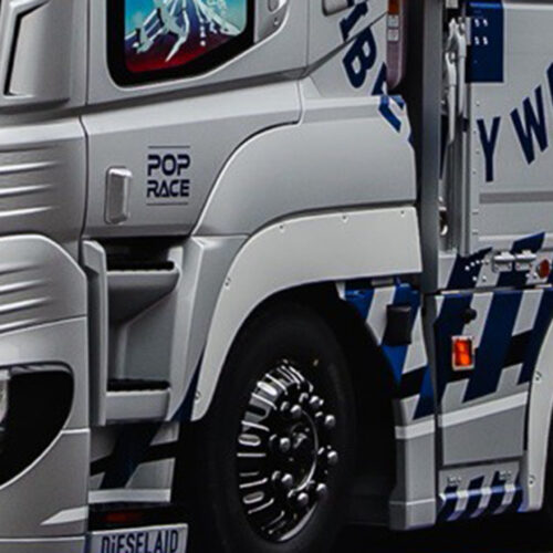 ⑥キャブワイドフェンダー左右2P