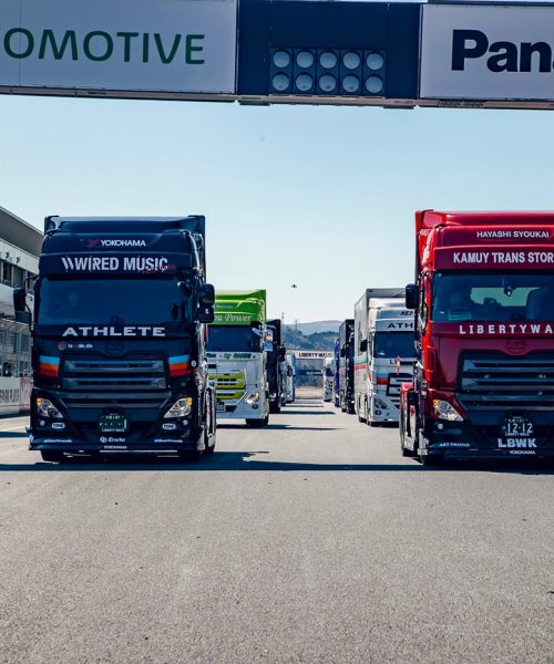 LB-Trucks-2025-ADVAN-Circuit-Experience87