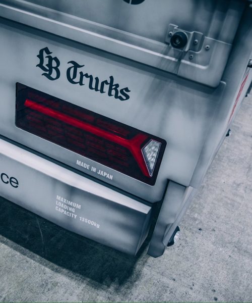 Track-Show-202400022