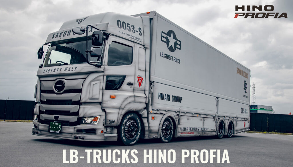 LB-TRUCKS-HINO-PROFIA
